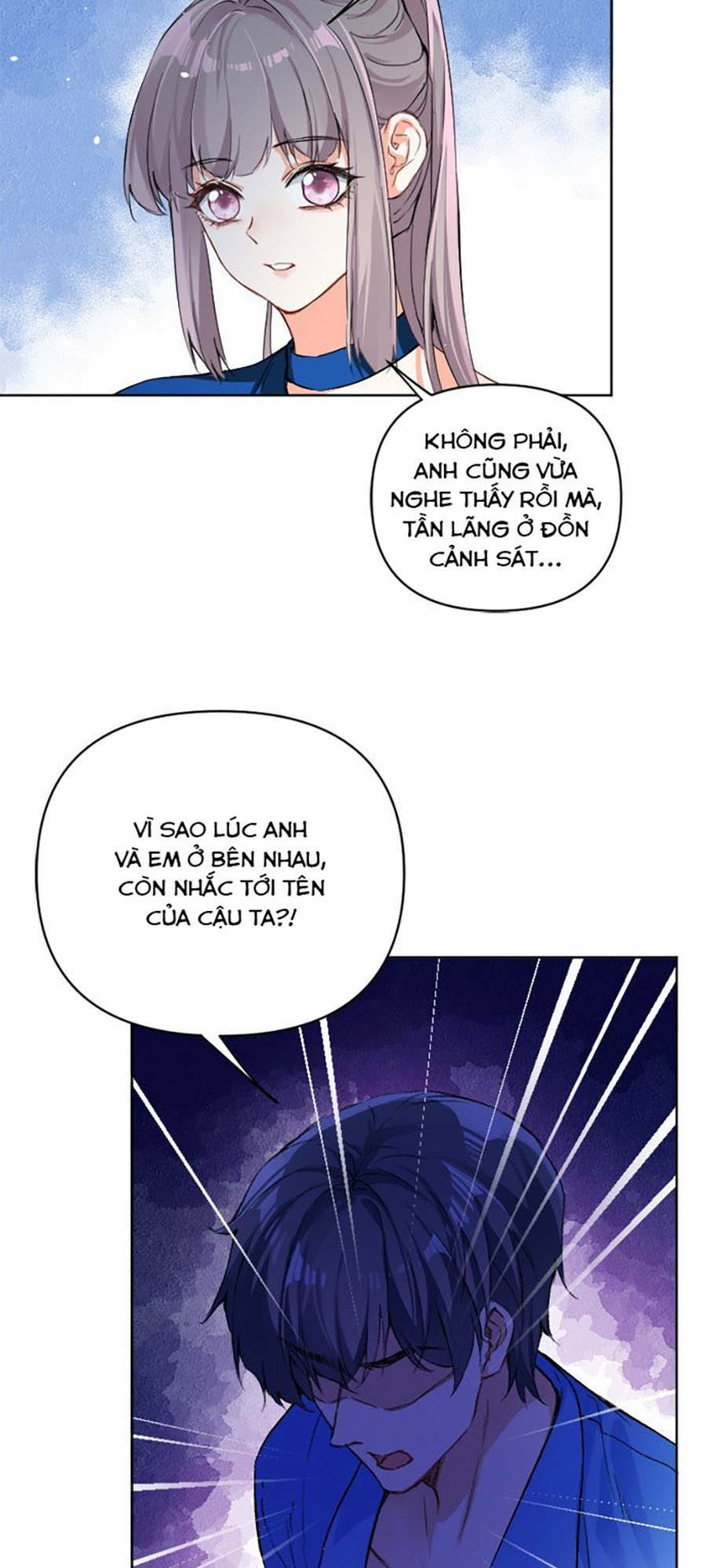 Tâm Động Thuấn Di: Chapter 56