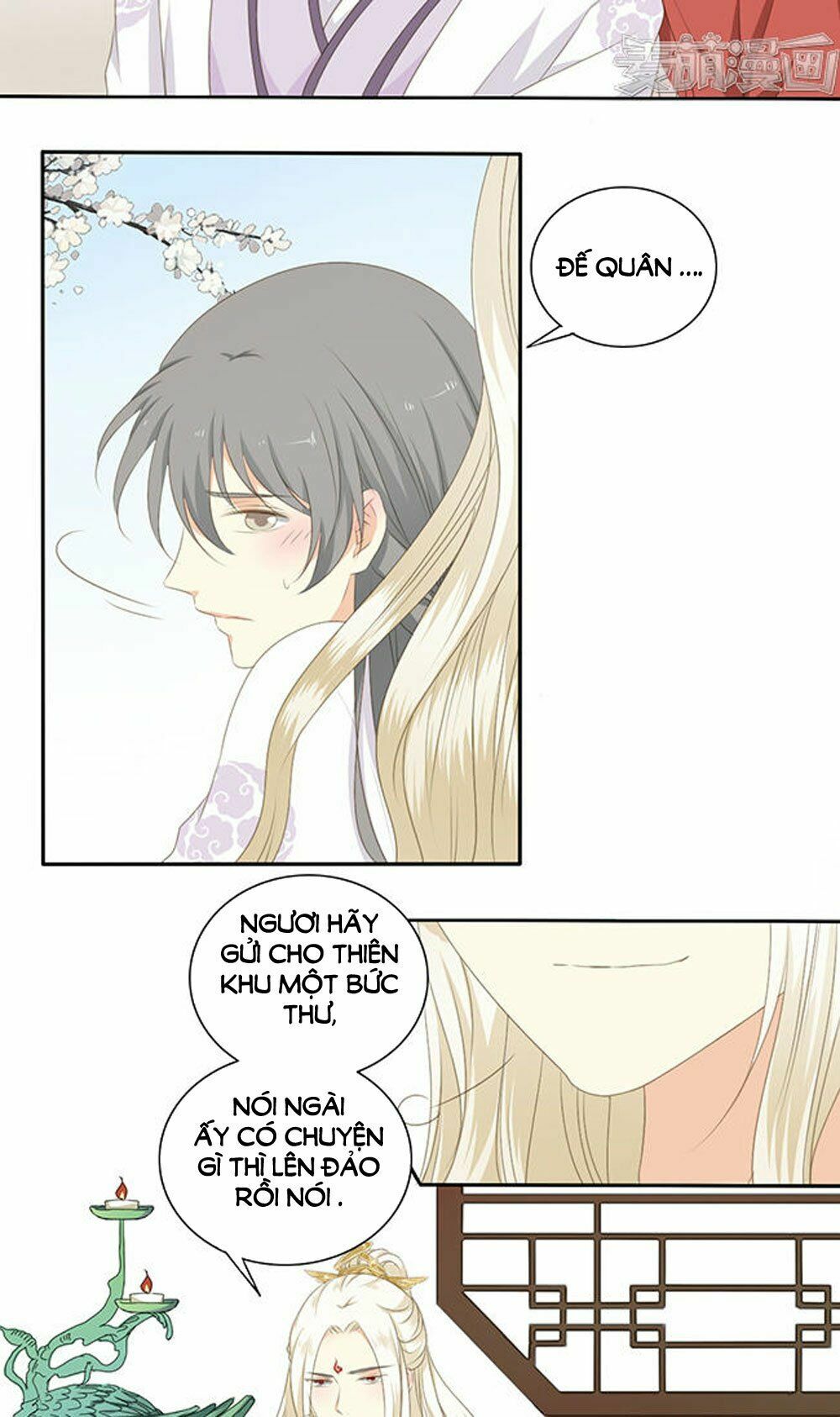 Quy Tự Dao: Chapter 46