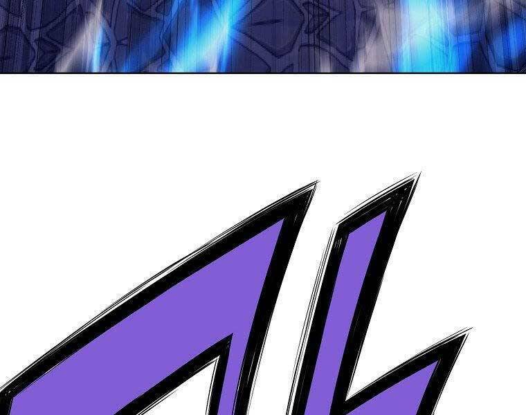 Thiên Võ Chiến Thần: Chapter 61