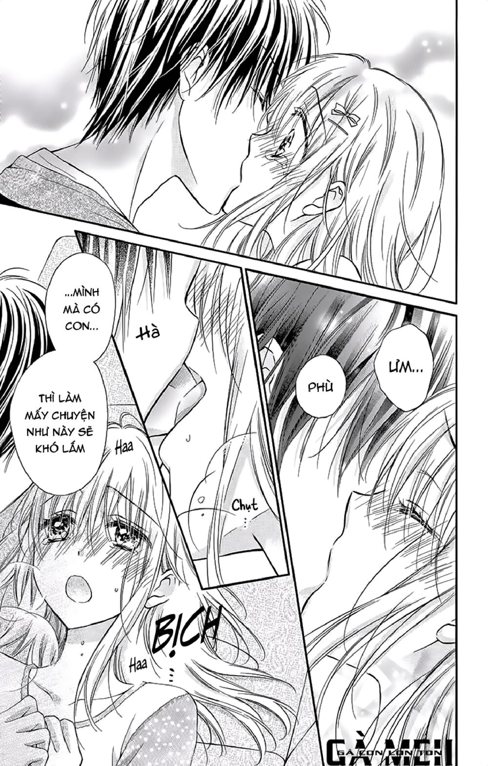 Kaichou-sama ga Fiancee De: Chapter 23