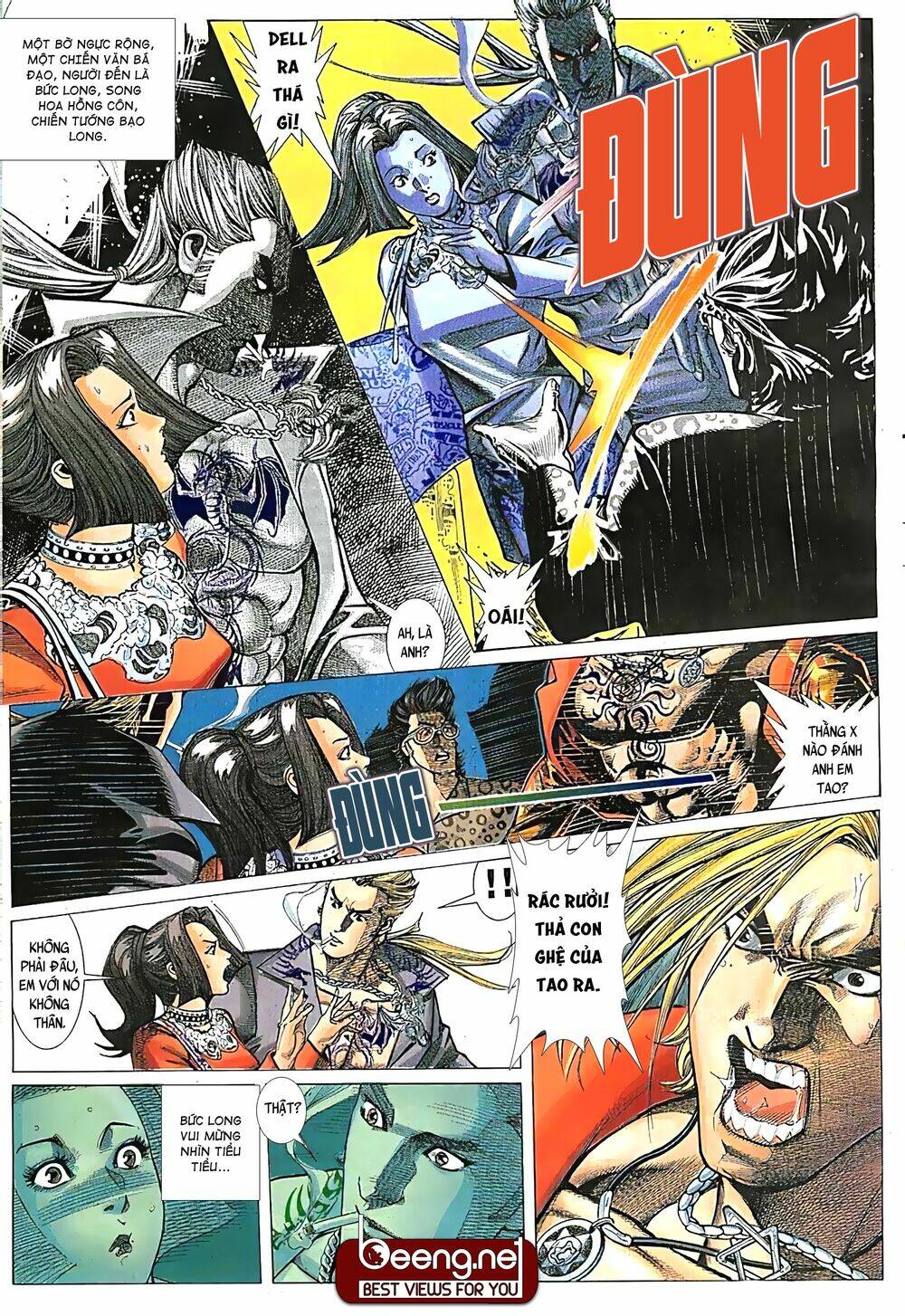 Hỏa Võ Anh Hùng: Chapter 26