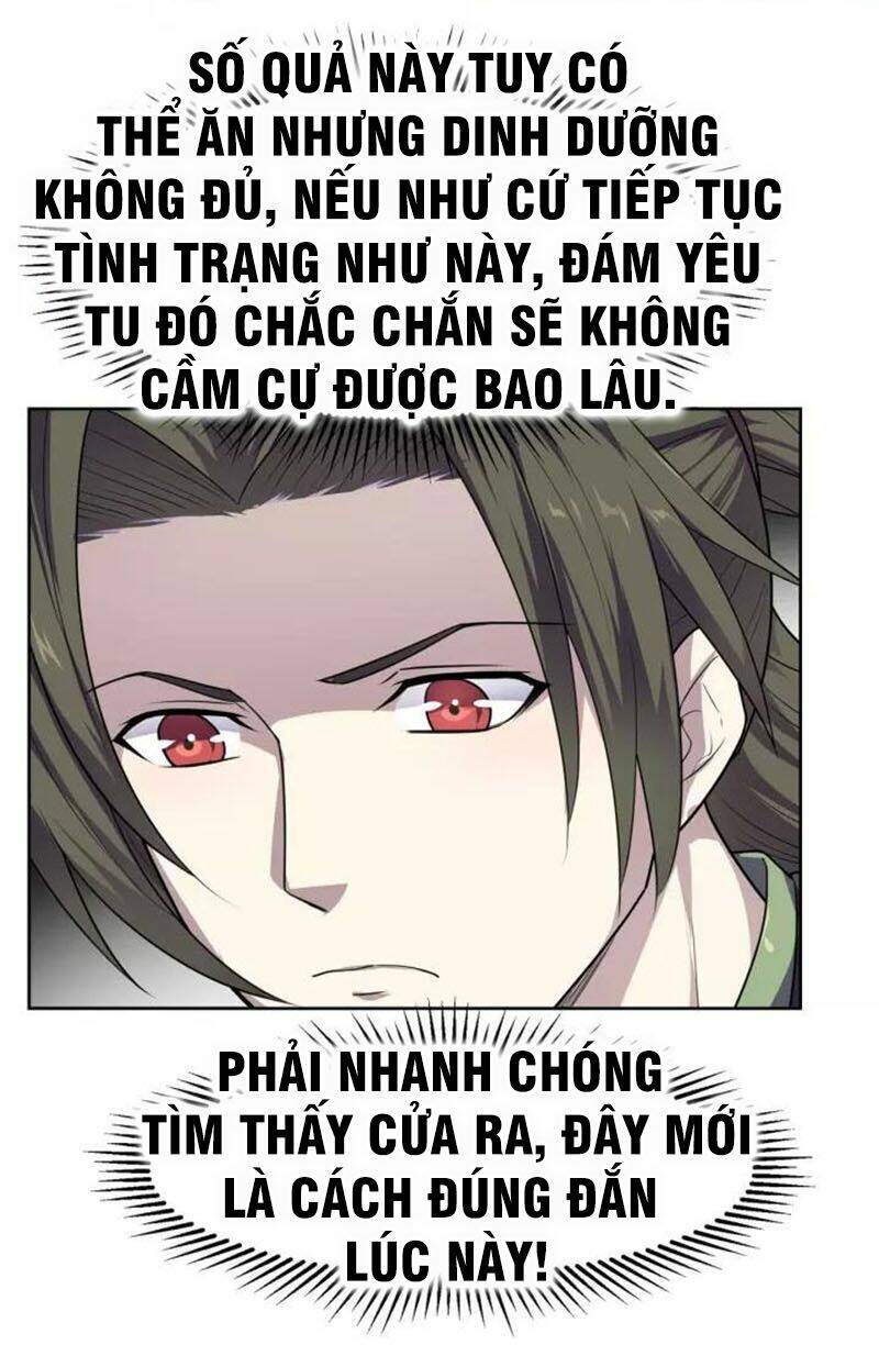 Nghịch Thiên Đại Thần: Chapter 71.5