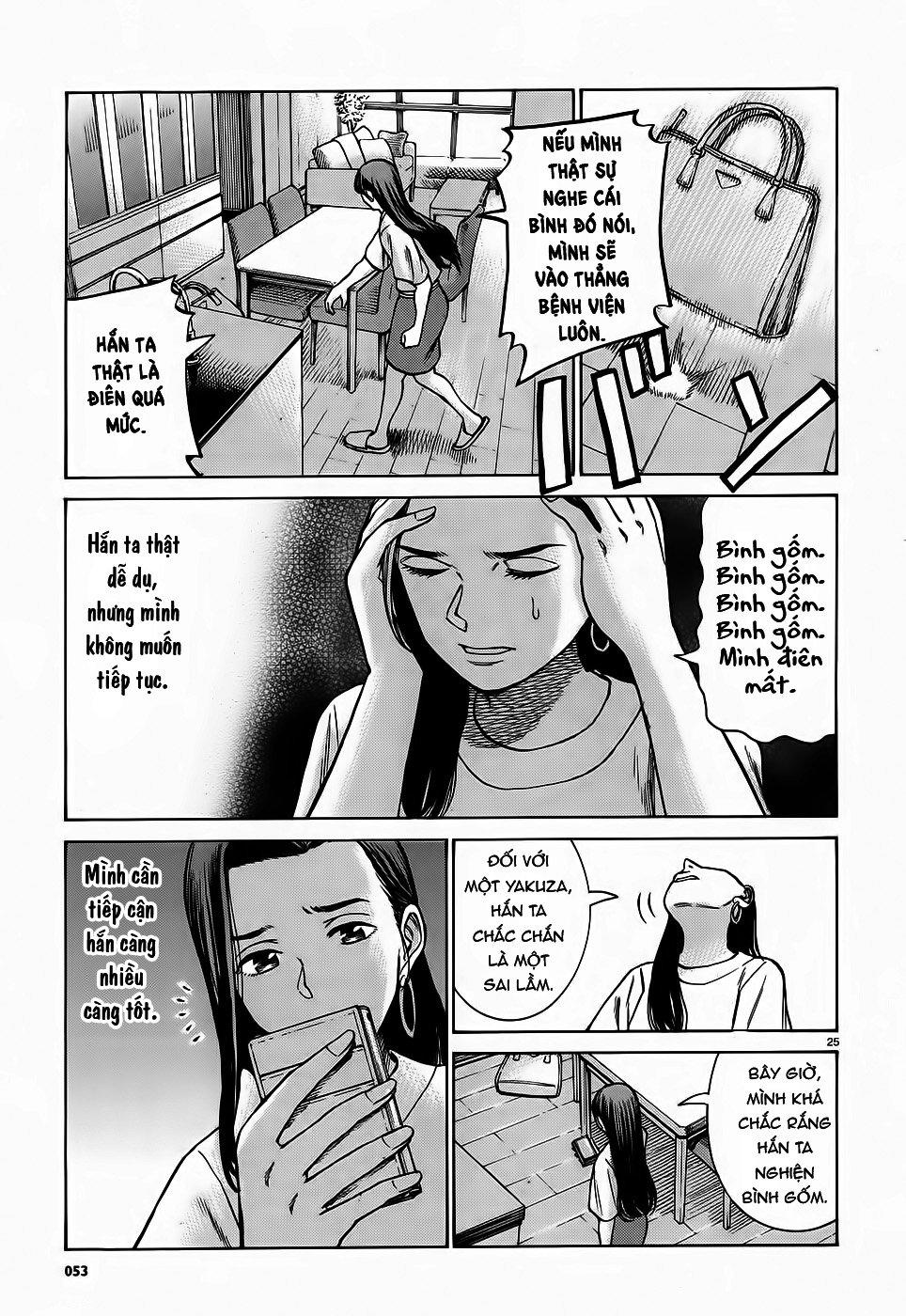 Não Phẳng Siêu Năng Lực: Chapter 78
