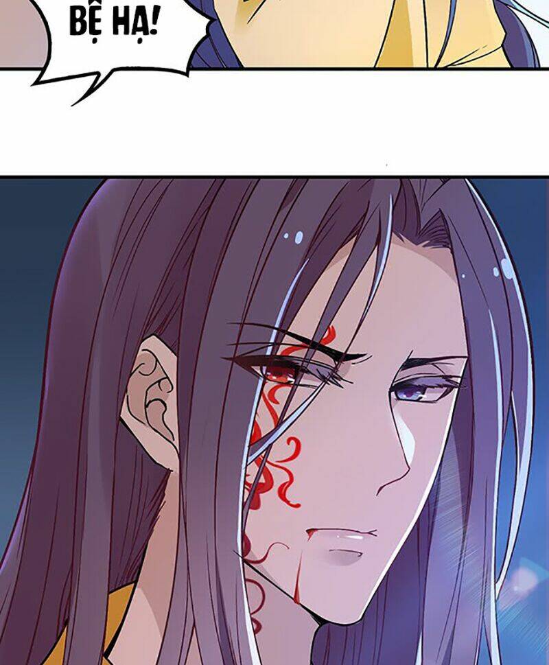 Vương Phi Thật Uy Vũ: Chapter 45