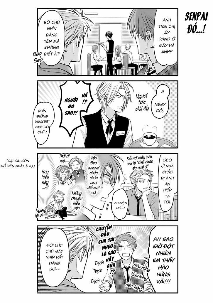 Gekkan Shojo Nozaki-Kun: Chapter 74