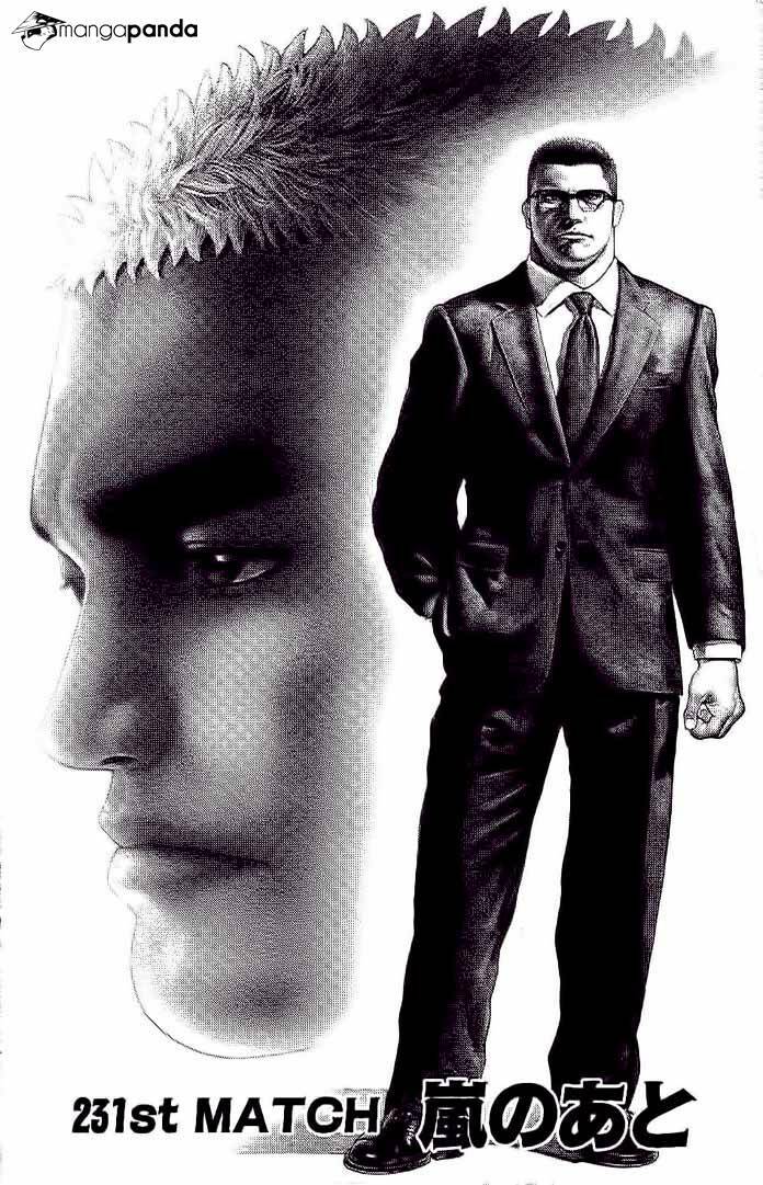 Tough - Miyazawa Kiichi: Chapter 231