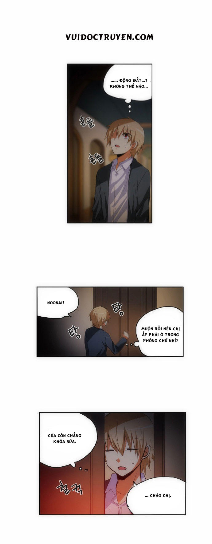 Crepuscule (Yamchi): Chapter 76