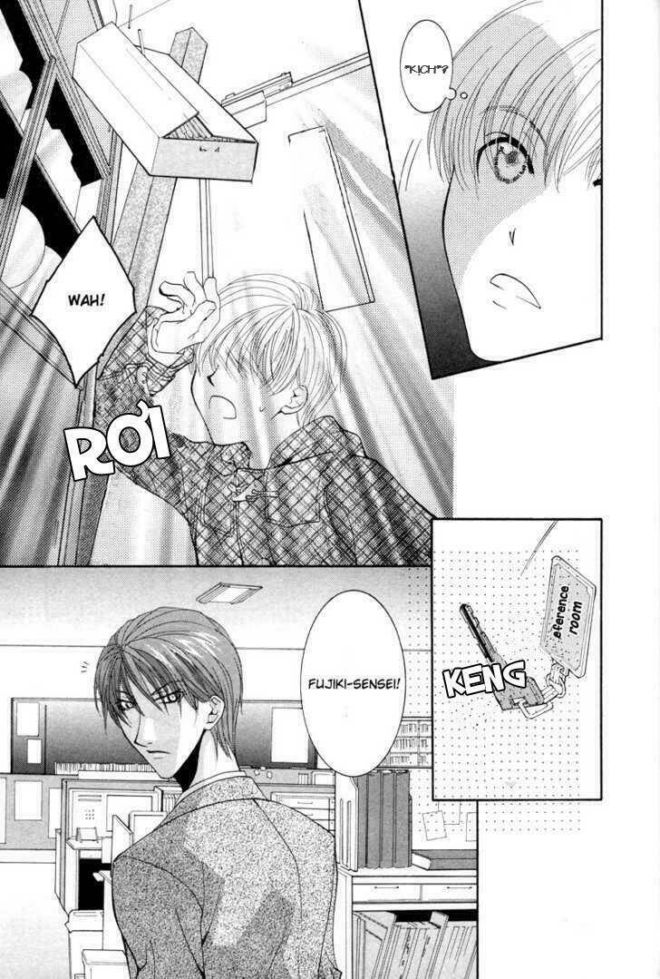 Ore No Tenshi Wa Mayonaka Akuma: Chapter 3