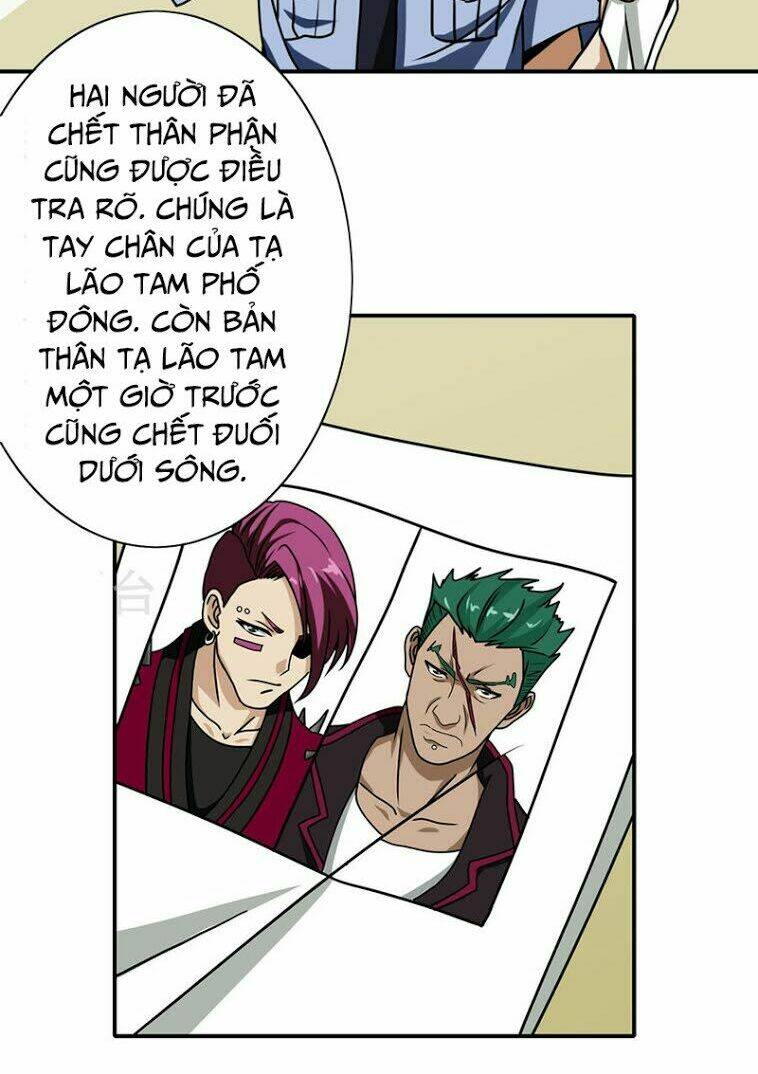 Hộ Hoa Cao Thủ Tại Đô Thị: Chapter 30