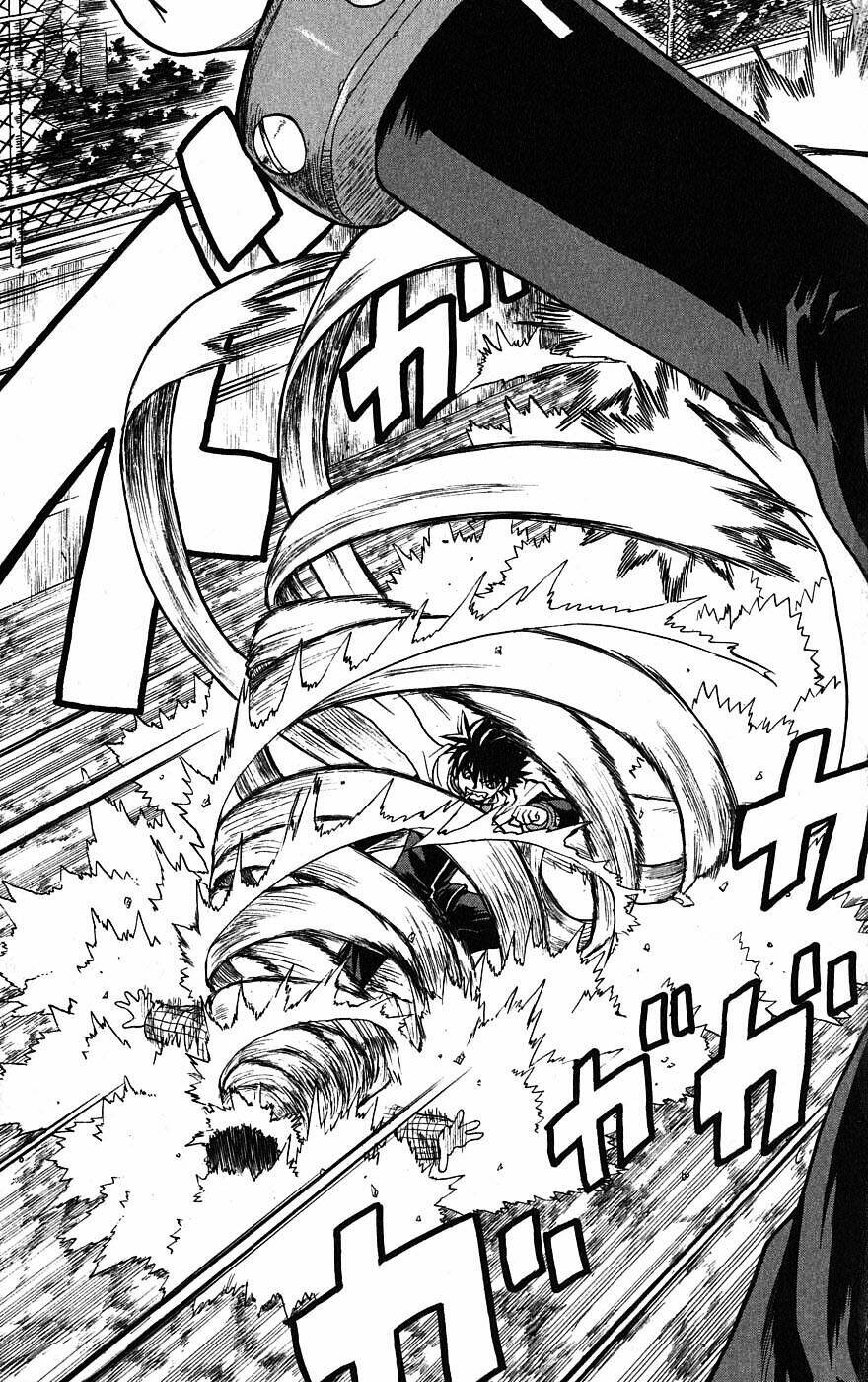 Hajimete No Aku: Chapter 1