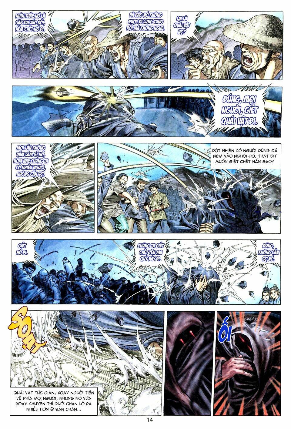 Tuyệt Thế Vô Song: Chapter 1