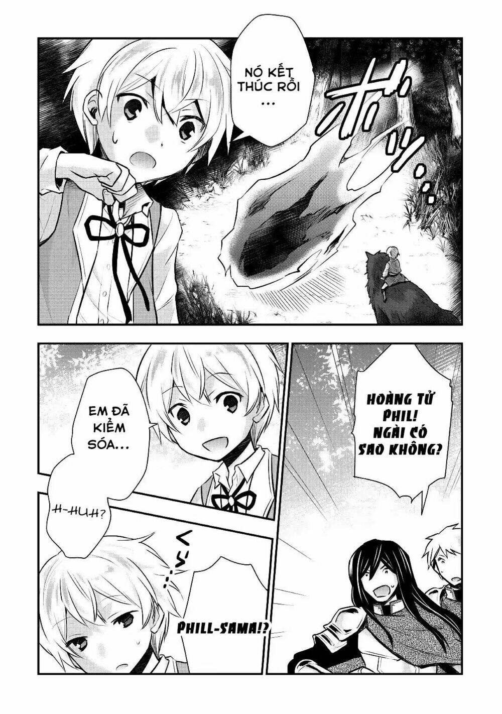 Tensei Ouji Wa Daraketai: Chapter 13