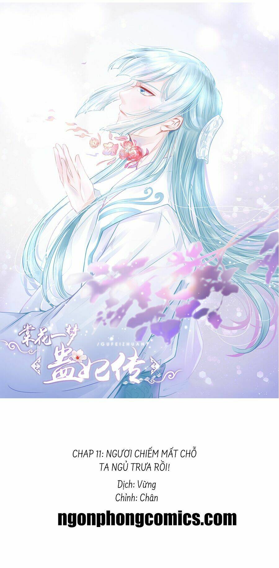 Đường Hoa Nhất Mộng Cổ Phi Truyện: Chapter 11