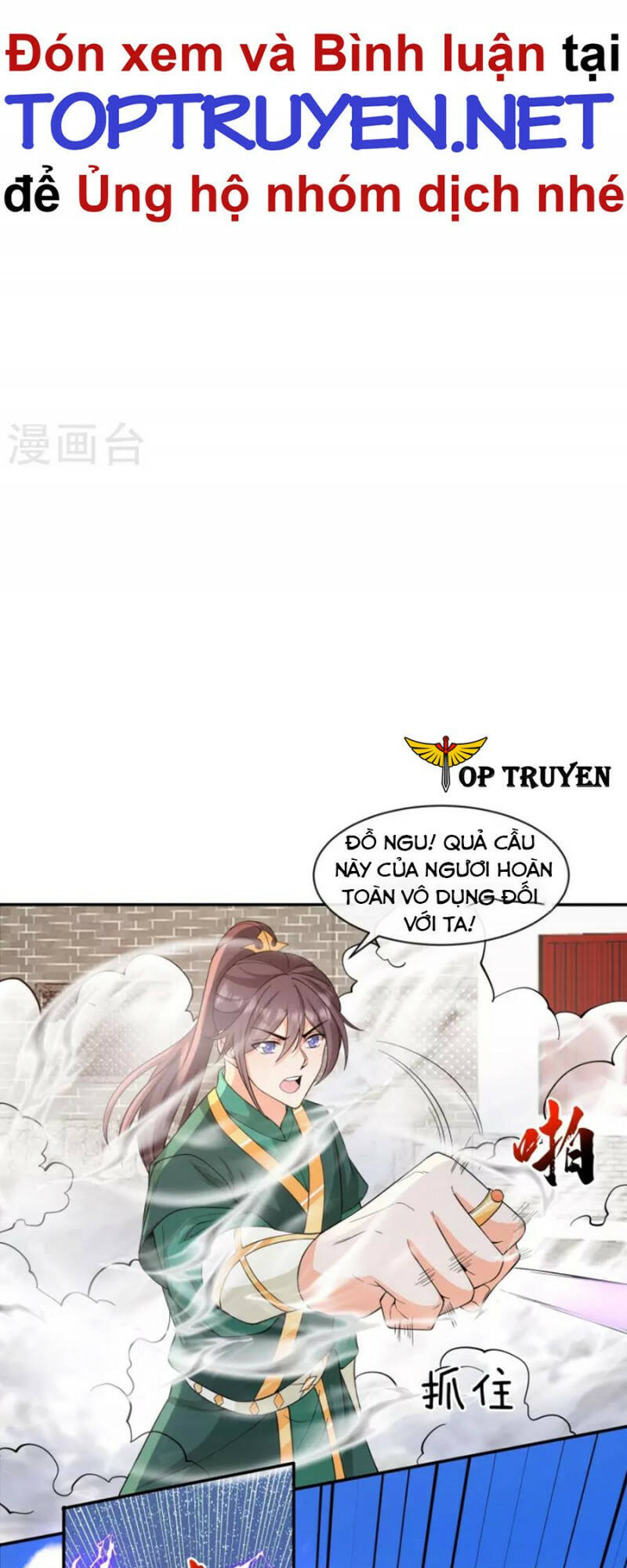 Tôi Phá Vỡ Hào Quang Của Nhân Vật Chính: Chapter 28