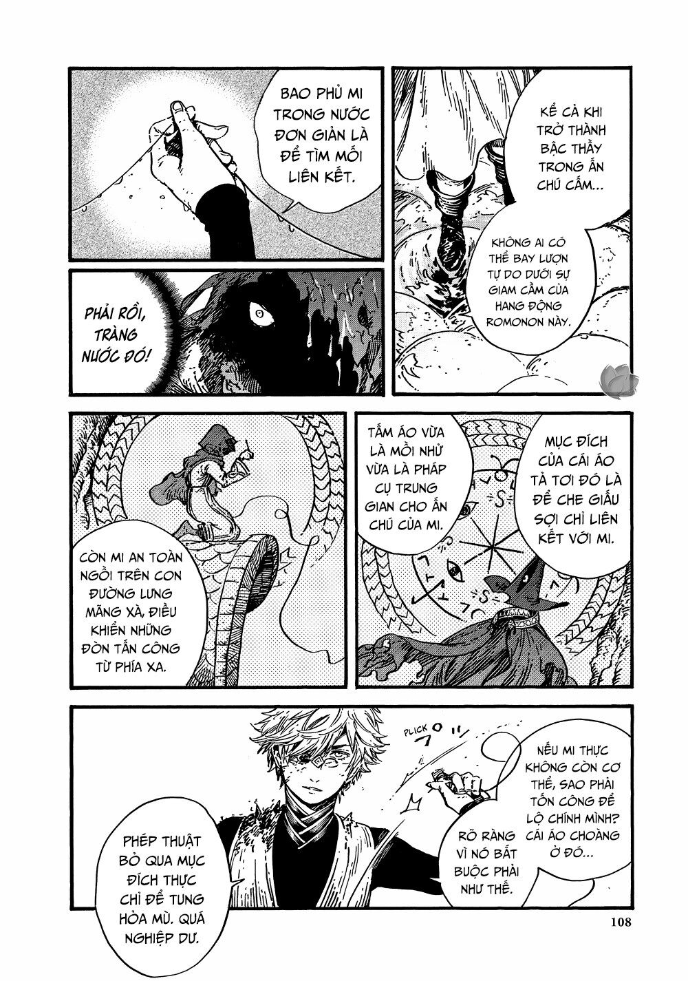Witch Hat Atelier: Chapter 27