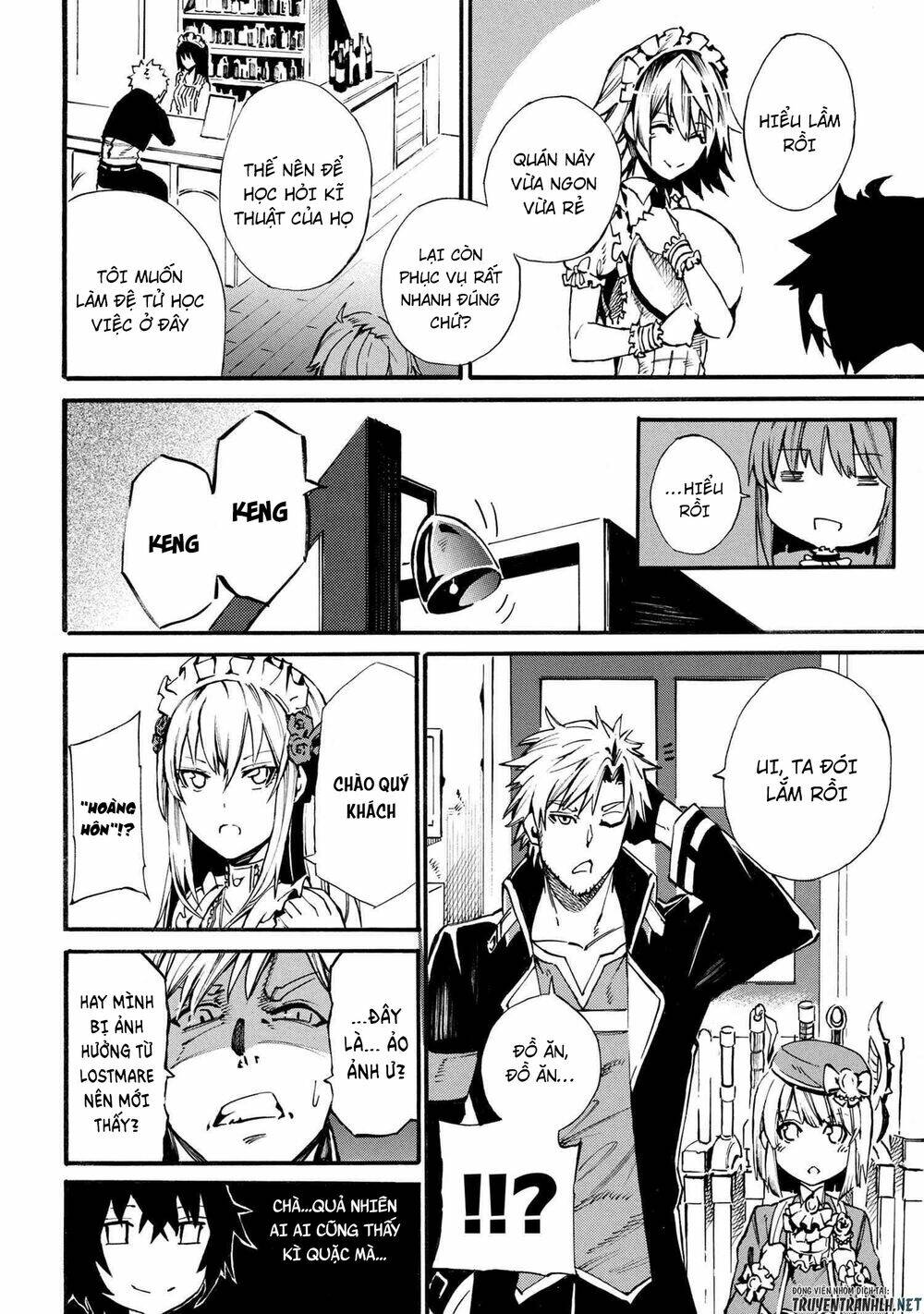 Mahou Tsukai To Kuroneko No Wiz Chronicle: Tasogare Mareless Ii: Chapter 5