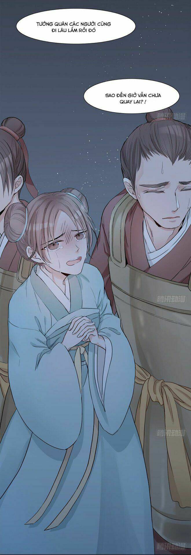 Sở Cung Tứ Thời Ca: Chapter 3