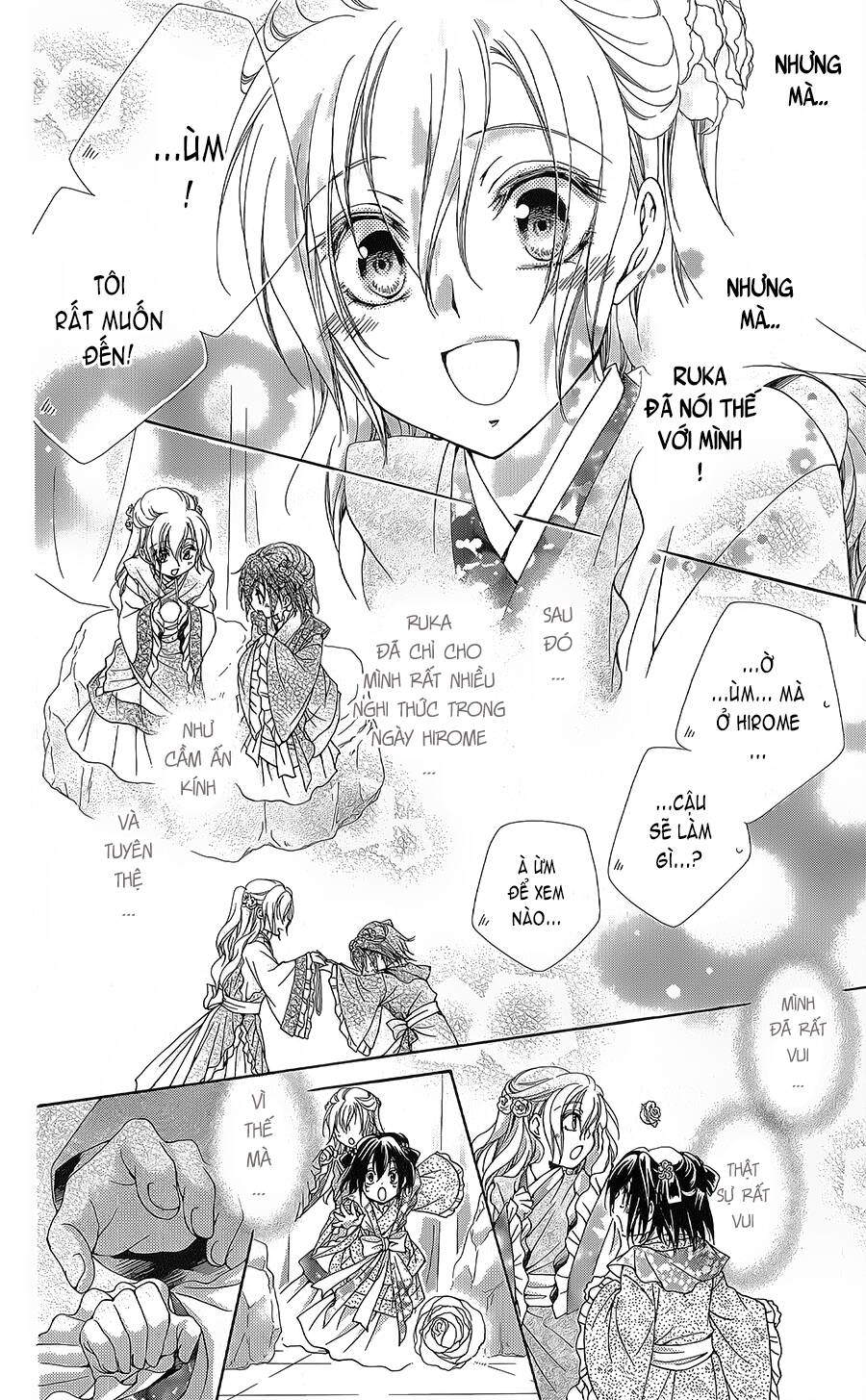 Hyakka Mangekyou: Chapter 10.1