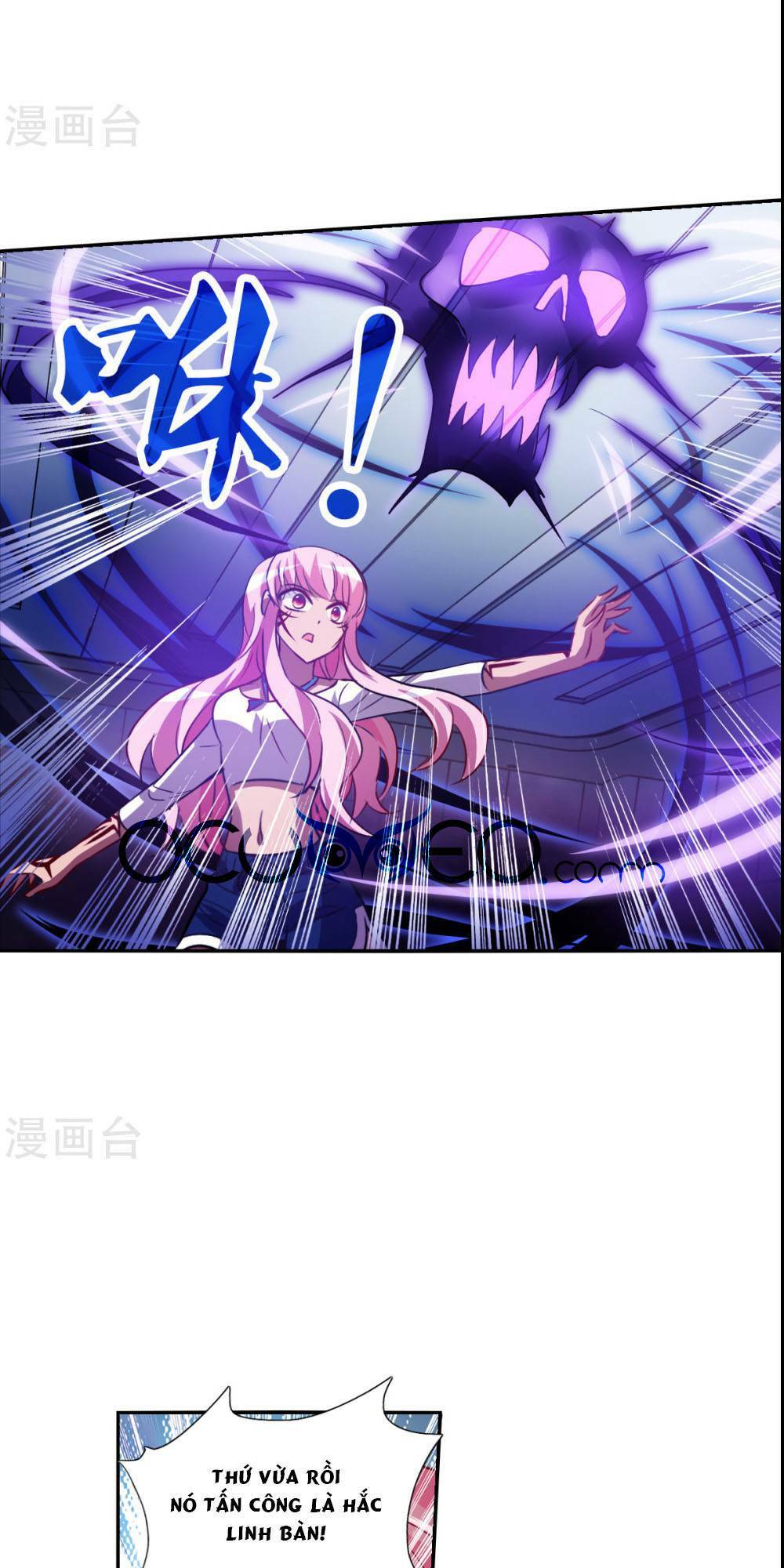 Tô Tịch Kỳ Quái 2: Chapter 69