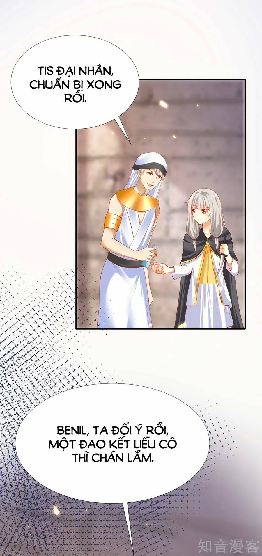 Sủng Hậu Của Vương: Chapter 44