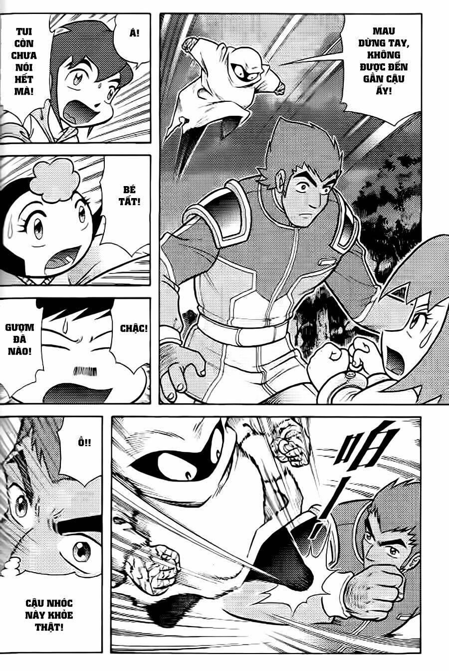 Hiệp Sĩ Giấy G: Chapter 38.2