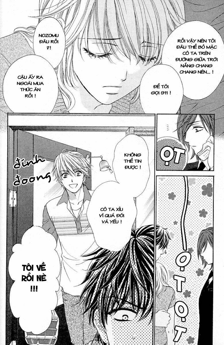 Yoru Cafe: Chapter 1