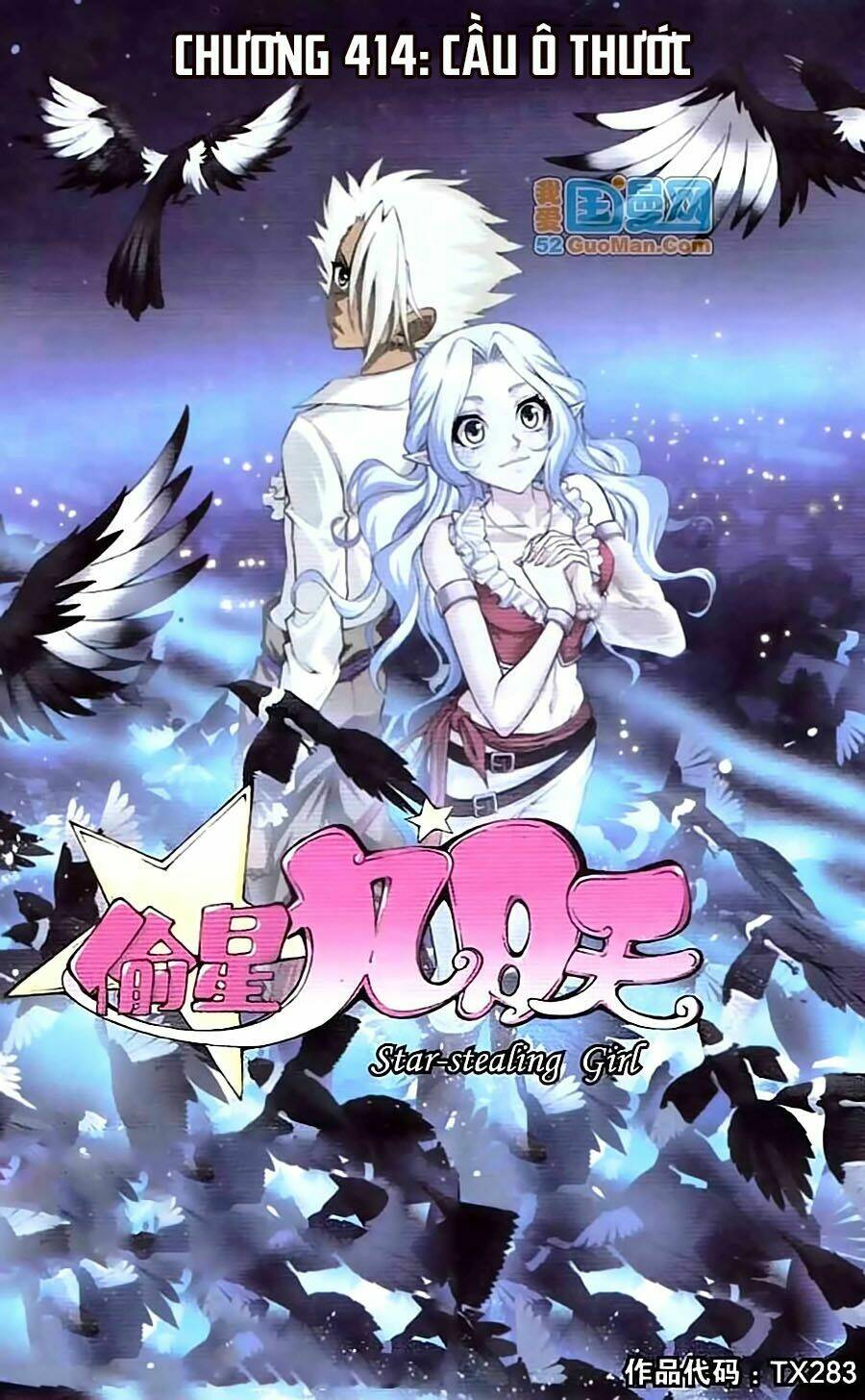 Thâu Tinh Cửu Nguyệt Thiên: Chapter 414