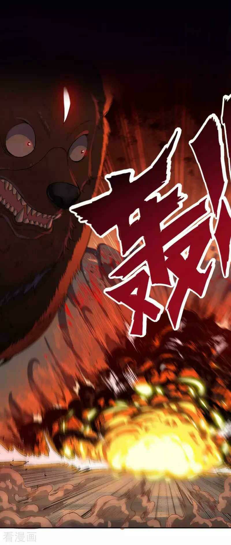 Khai Thiên Lục: Chapter 12