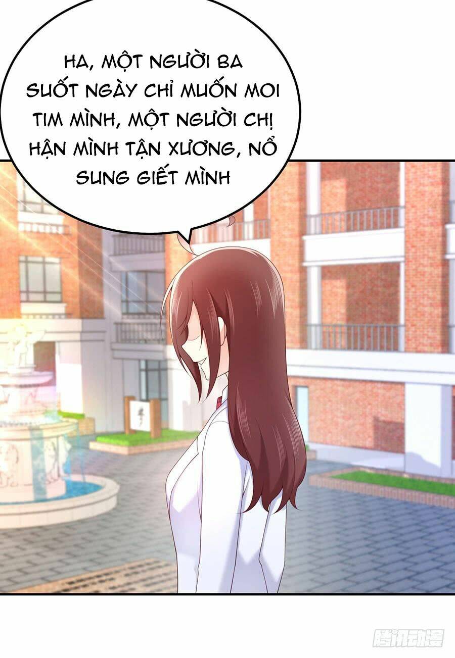 Nam Thần Truy Thê Chỉ Nam: Chapter 41.2