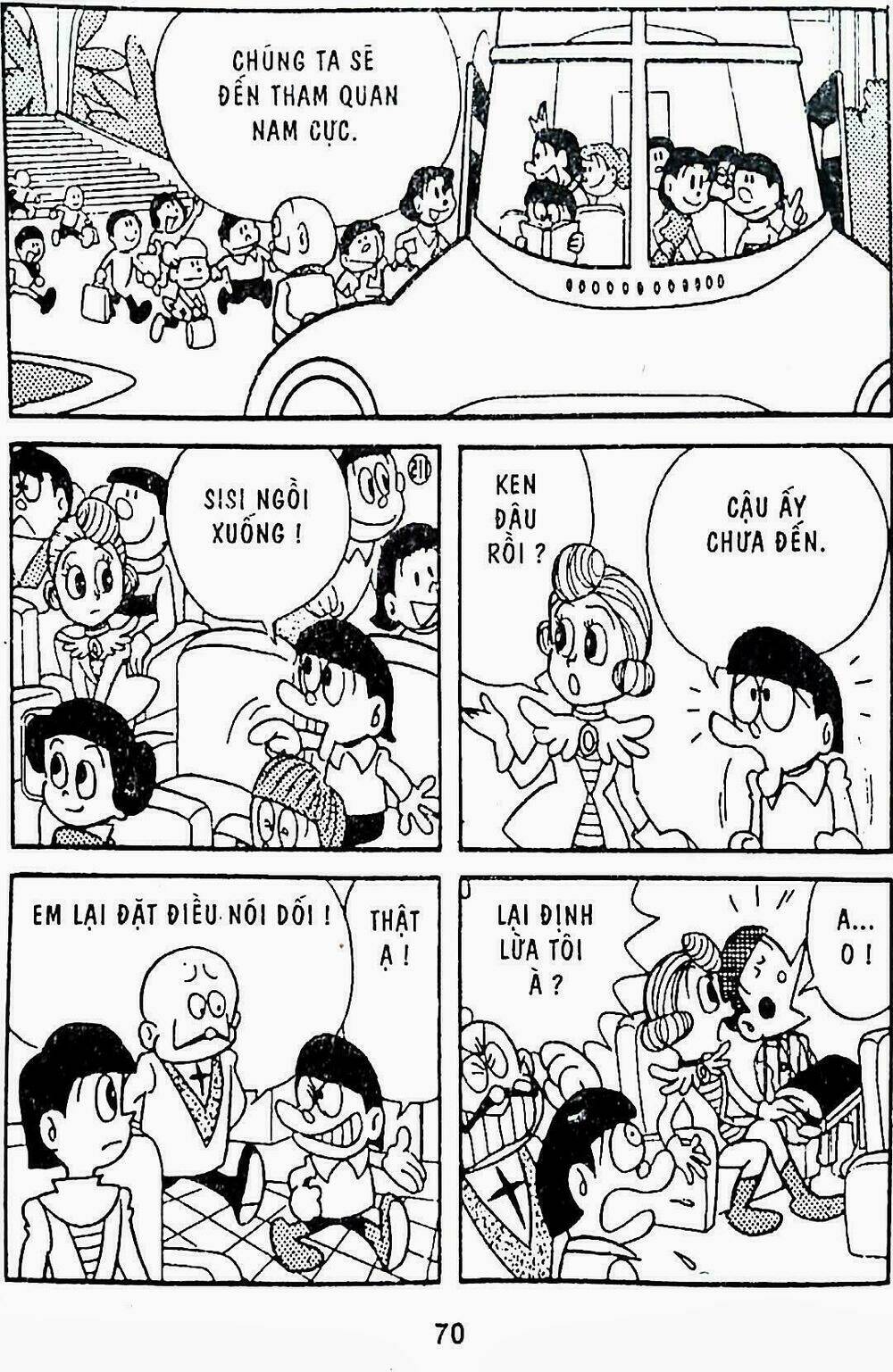 21 Emon - Hiệp sĩ thế kỉ 21: Chapter 8