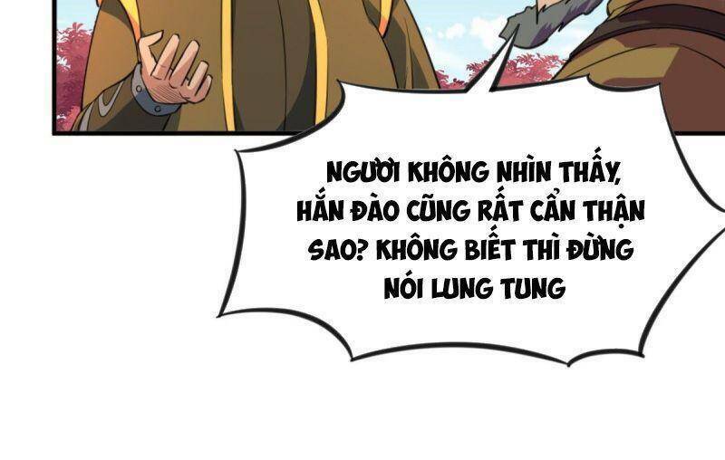 Thủ Vệ Nhất Thần: Chapter 14