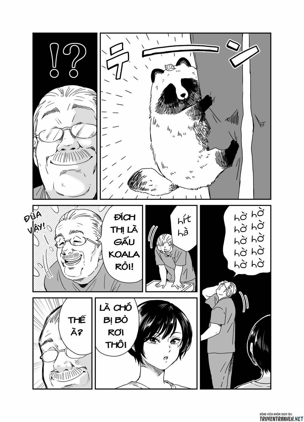 Ame To Kimi To: Chapter 3