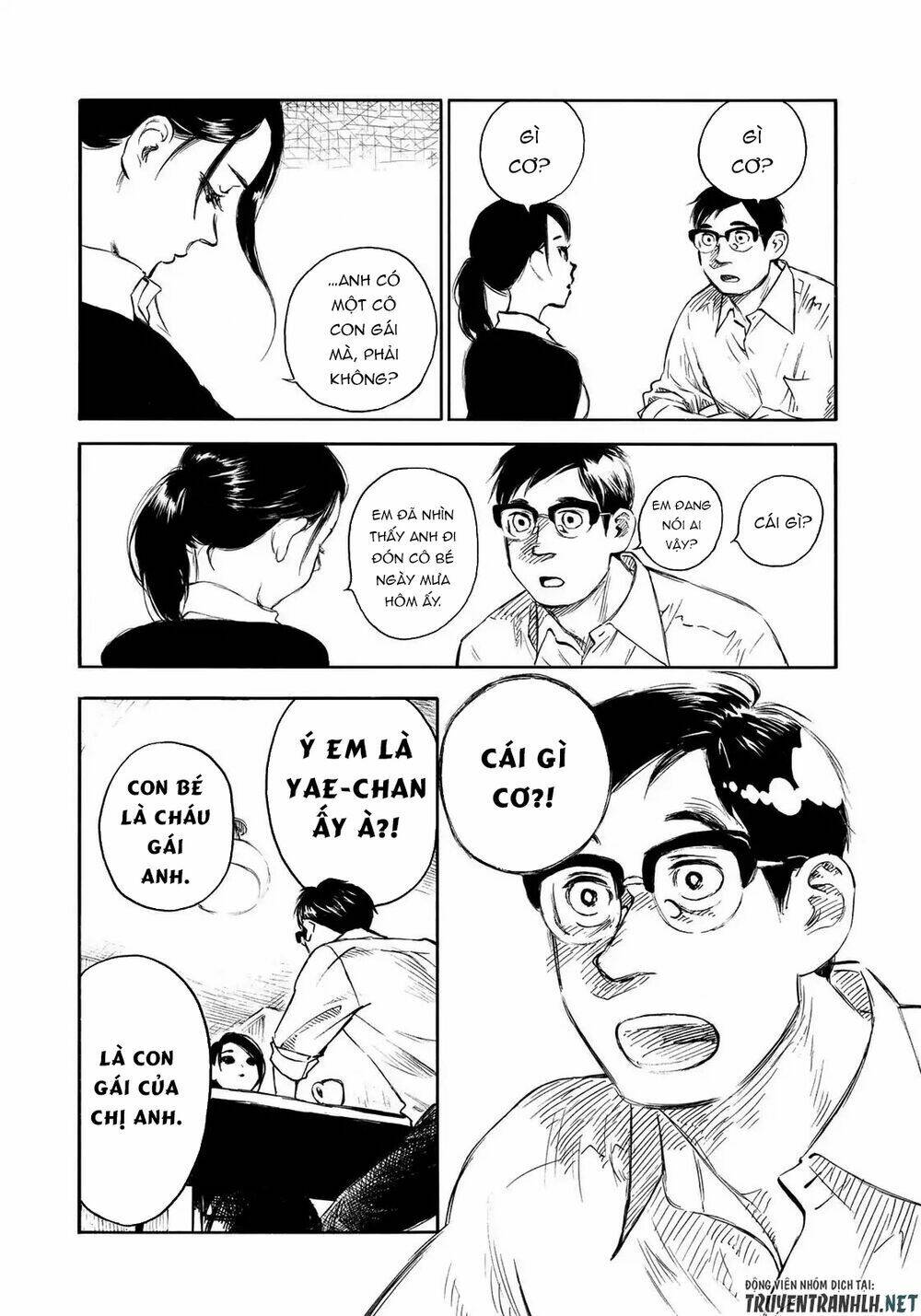 Kannou Sensei: Chapter 16