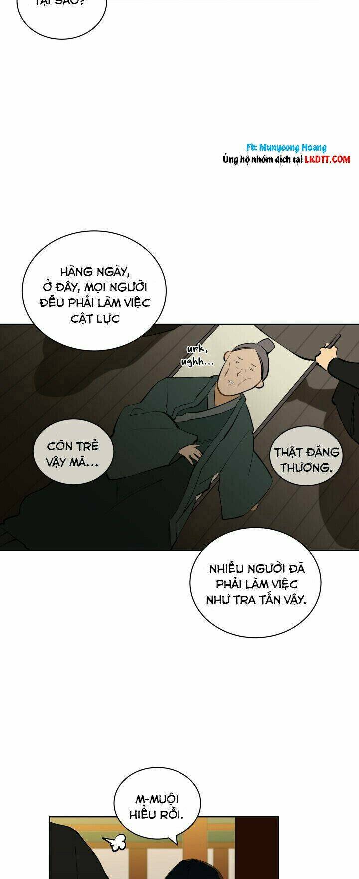 Quái Thú Với Hoa: Chapter 16