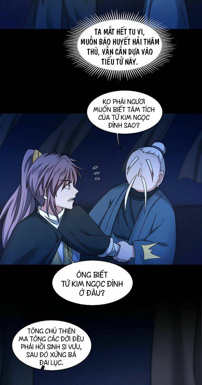 Nghịch Chuyển Tiên Đồ: Chapter 185