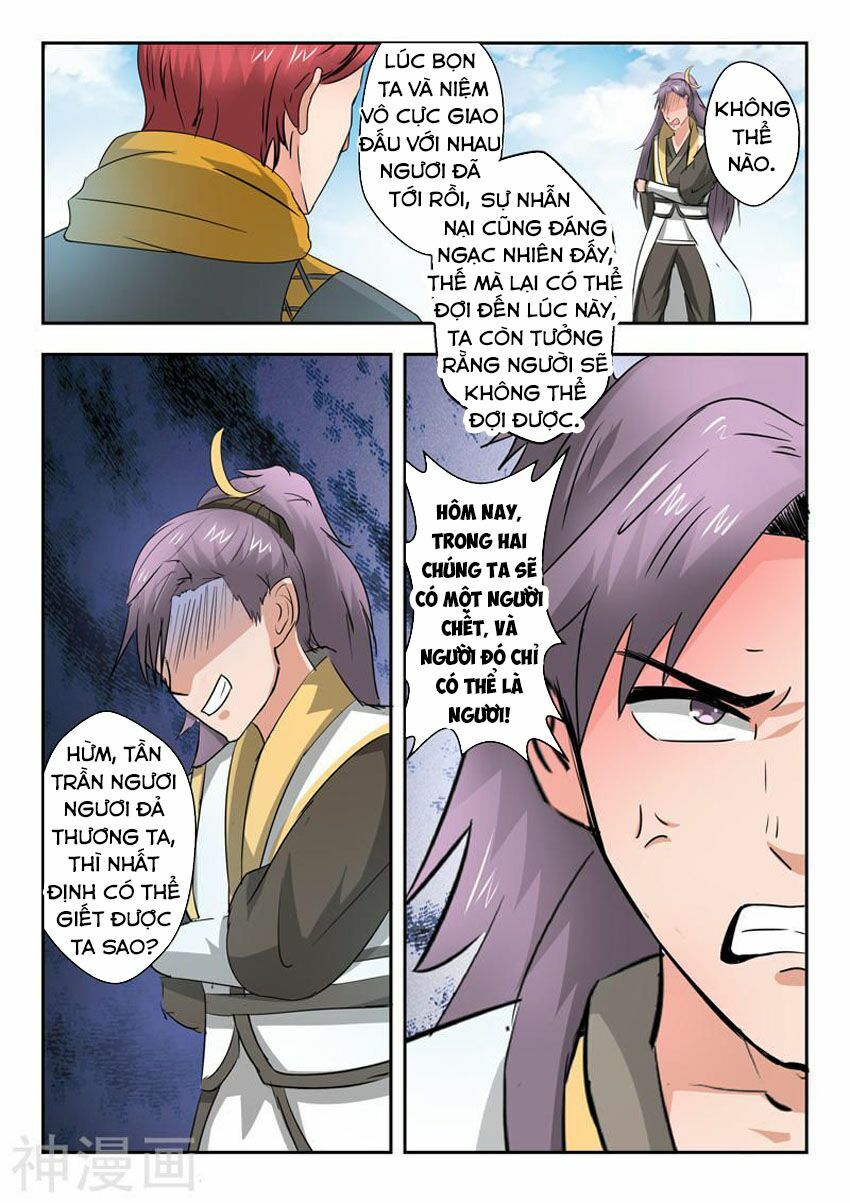 Võ Thần Chúa Tể: Chapter 341