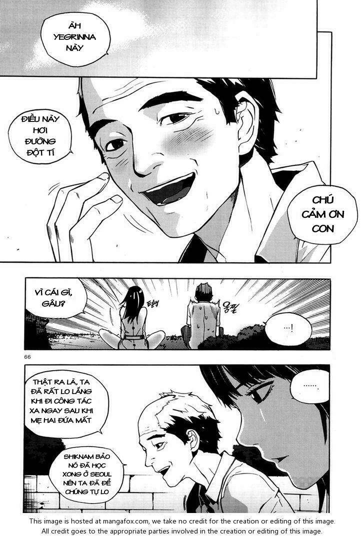 Carnivorous Princess Yegrinna: Chapter 16