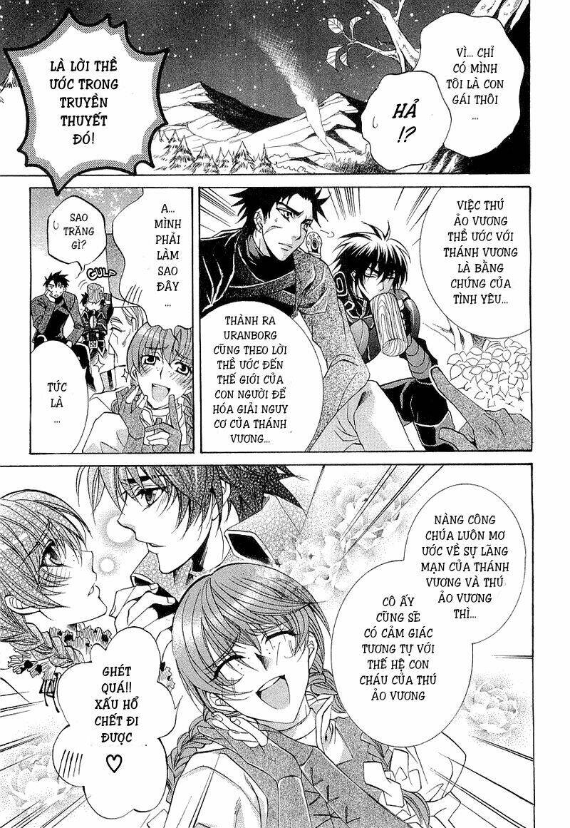 Yasashii Ryuu No Koroshikata: Chapter 2