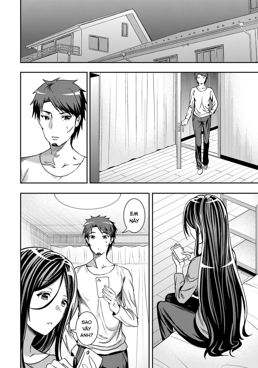 Neeko Wa Tsurai Yo (Series): Chapter 30