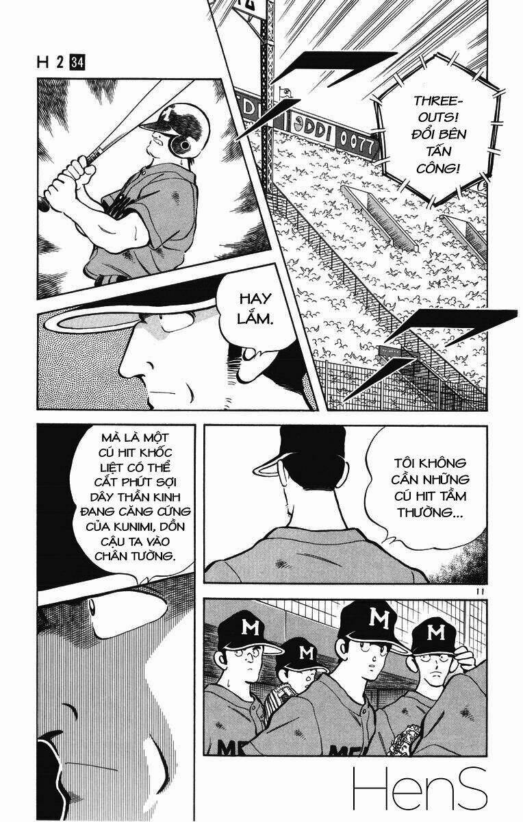 H2: Chapter 329