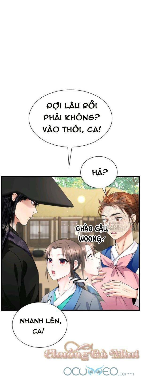 Cô Dâu Của Sói Đen: Chapter 22