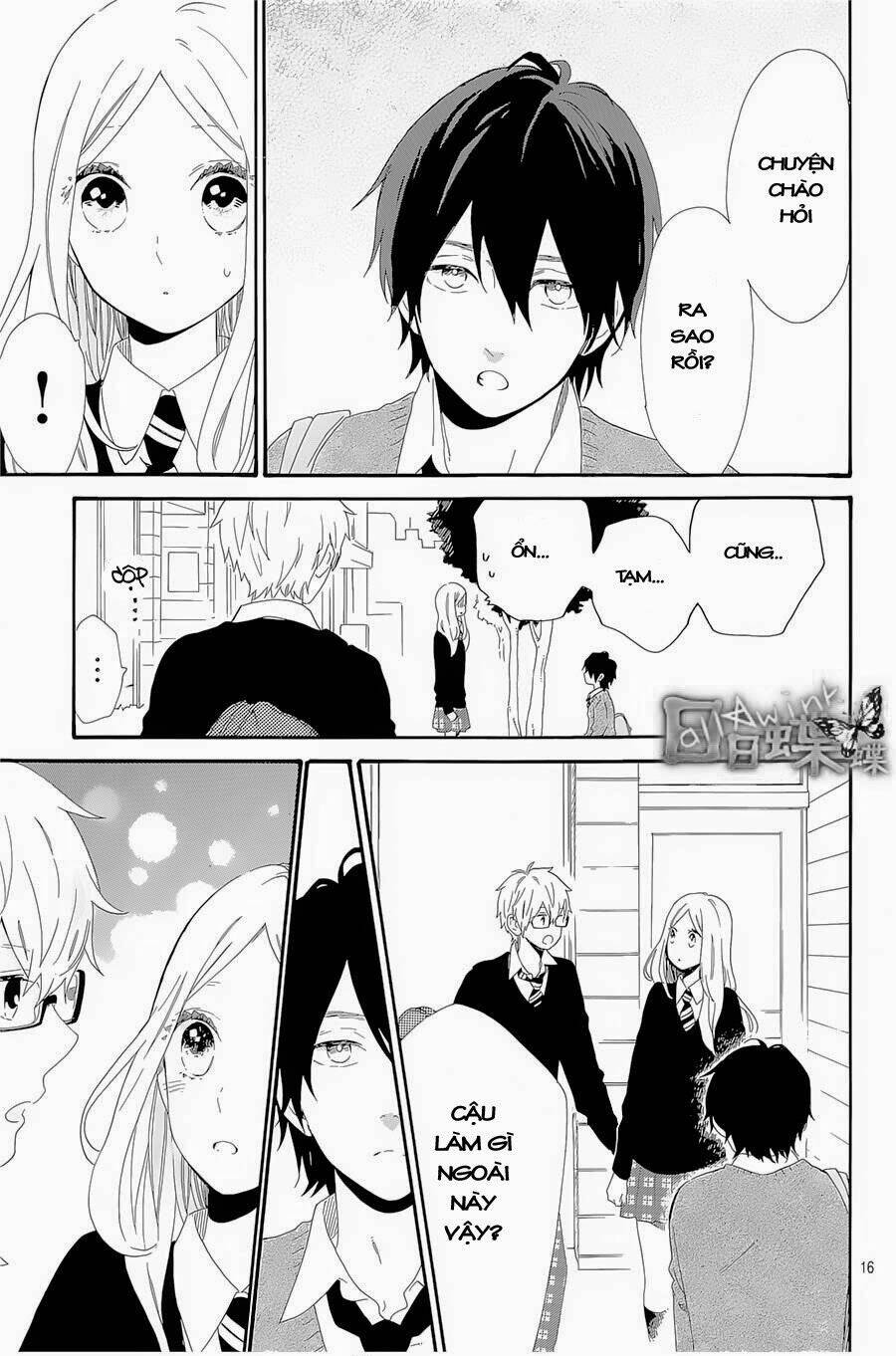 Hibi Chouchou: Chapter 64