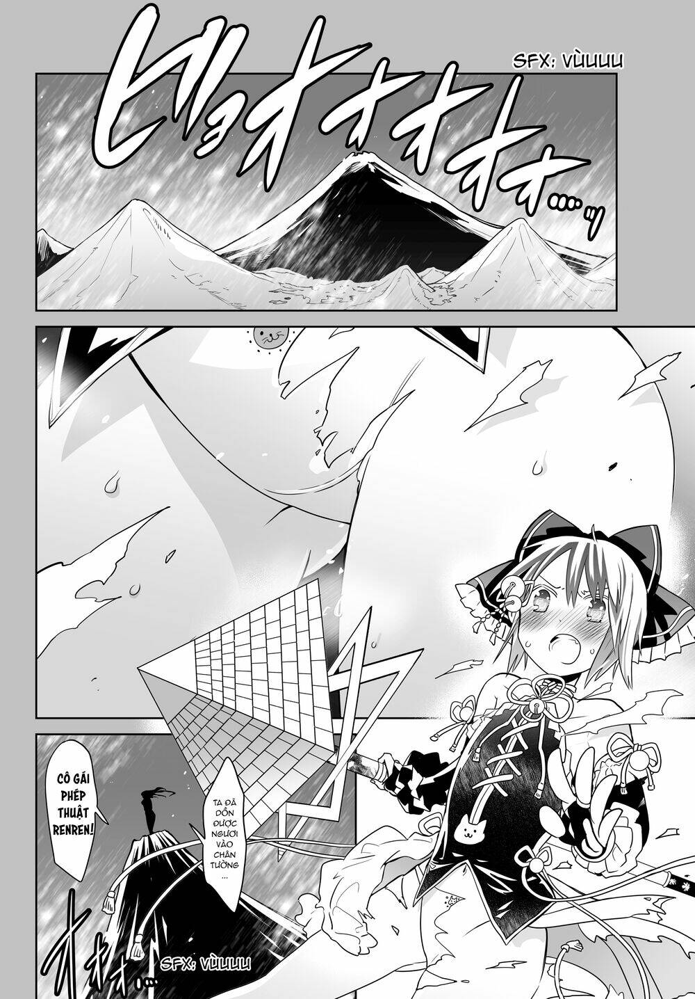 Okuru Kotoba: Chapter 5