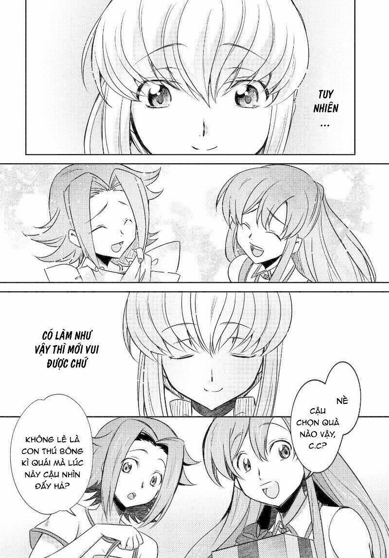 Kateikyoushi No Lelouch-San: Chapter 25