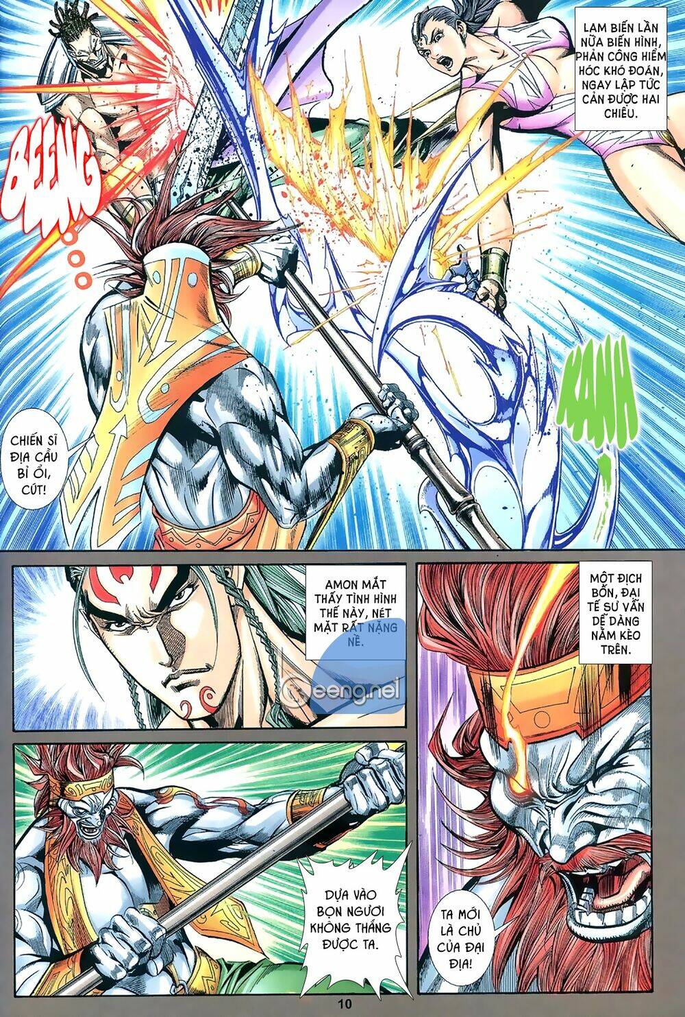 Lam Đạo Vô Gián: Chapter 1