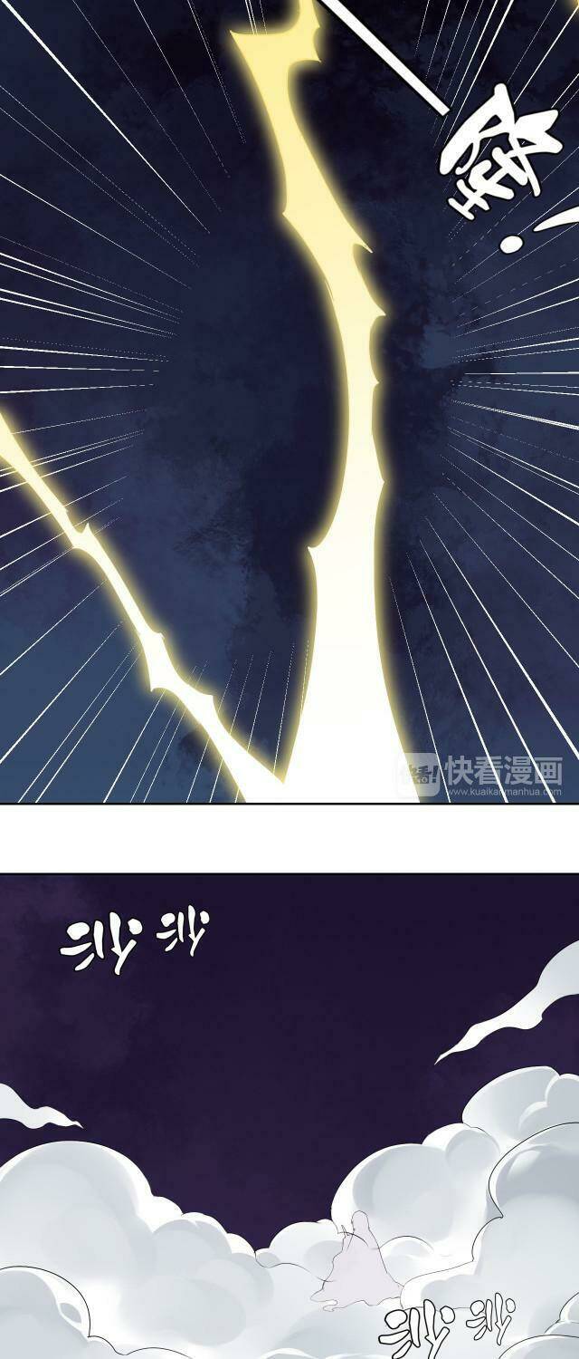 Đốt Đào Hoa: Chapter 31