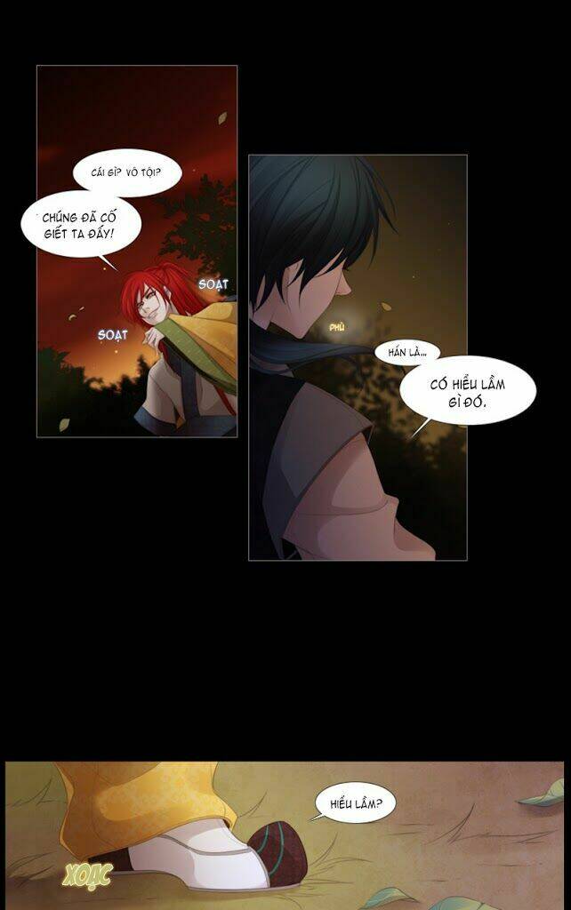 Twelve Nights: Chapter 16