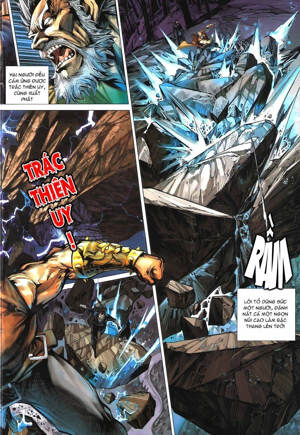 Thiết Tướng Tung Hoành: Chapter 60