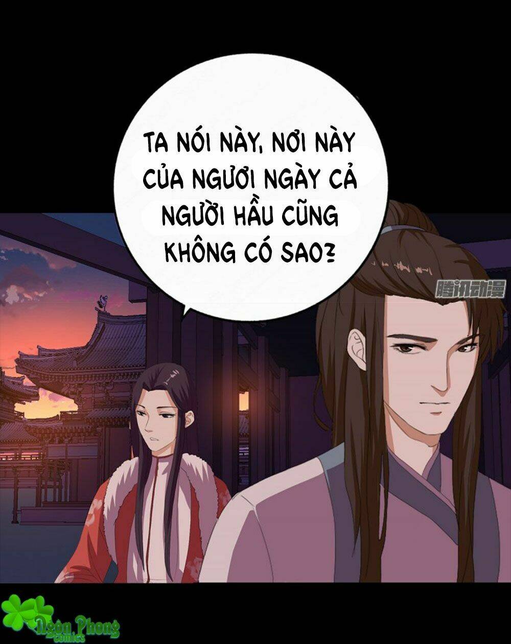 Hỏa Hồ: Chapter 12
