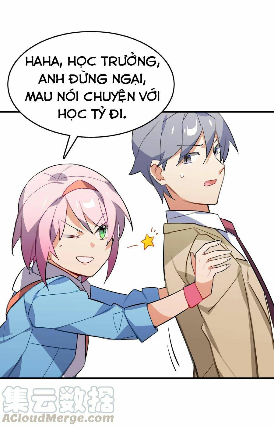 Hóa Ra Tôi Là Công Cụ Trong Game Tình Yêu: Chapter 36